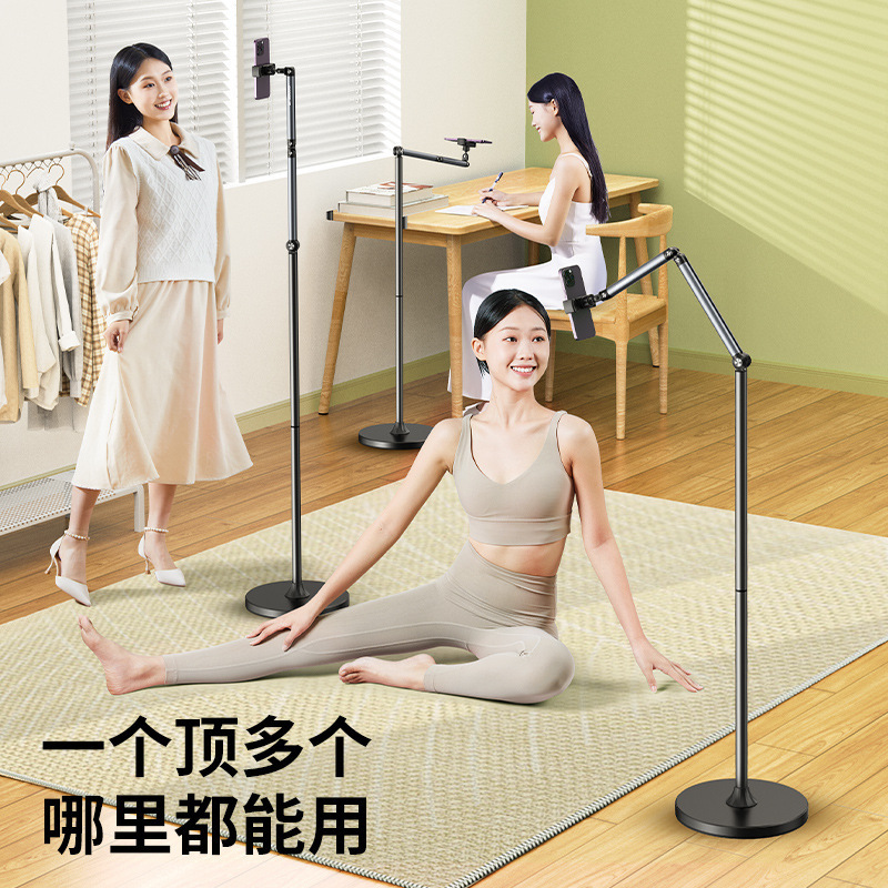 天ちゃんの携帯電話専用スタンドが着地して美味しいものを撮ります。|undefined