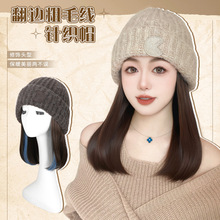 ë��ñ�ӼٰlŮ�̰lһ�w�r��ȫ�^��ʽŮ�ﶬᘿ��ٰlñ��һ�w