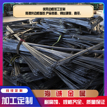 �S�ҹ���ϯ��˼���|���� ���ɴ��W߅��߅�F4mm~6mm