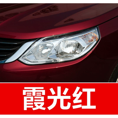 Hongguang Special Car Color Waterproof – Avtomobil boya qələmləri - take-one-shot-and-two-color-paint-1-and-brightening-polish-1-and-then-send-a-tool-kit-sandpaper-cleaning-cotton-pen-tip-xiaguang-red