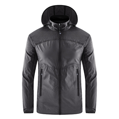 拓路者同款夏季防晒服薄款透气拼色皮肤衣运动户外风衣钓鱼防晒衣|ms