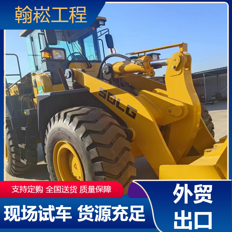 常年出口 山东LG956L临工装载机 二手柳工 龙工50装载机提供货代