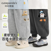 ������؈��ͯ�\��ѝ��ͯ���eѝ��Ůͯ���b�냺�Lѝ��������ͯѝ��