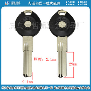 [B780]-�ڰ� �p����X���β���  ���I�T耳��������l�i������