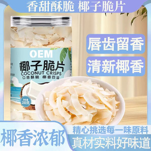 Ҭ�Ӵ�Ƭ̿��Ҭ�Ӵ�Ƭ�����خaҬ��Ƭ�W�tͬ��Ҭ�Ӵ�Ƭ����Ҭ���l