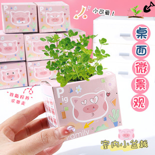 ����������ԃ�ͯ�NֲС���Կ�ͨ�����i��������[������ɐ�����