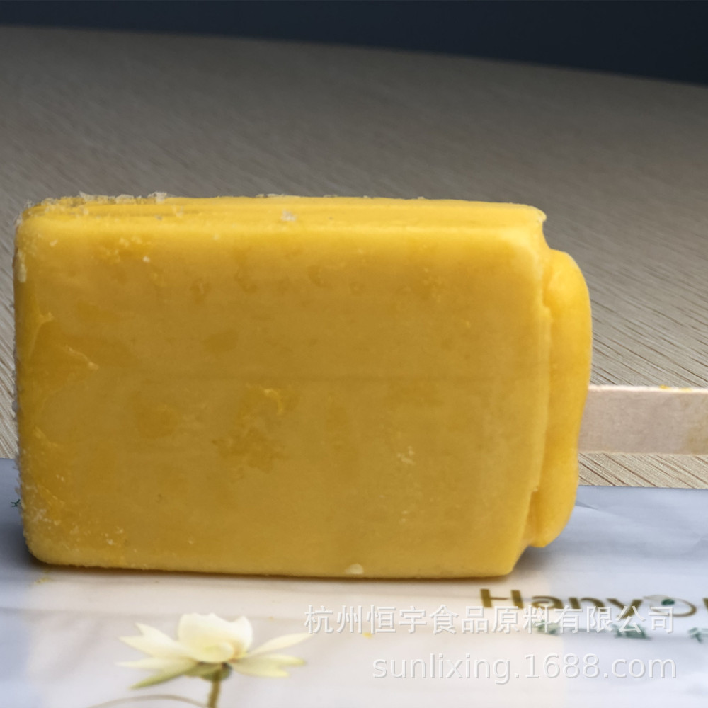 工厂直发 供应恒宇芒果沙冰雪泥稳定剂 复配乳化增稠剂