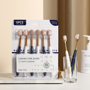 Sam's Same Toothbrush Soft Bristles Wholesale Household High-End Adult Large Head Wide Head Adult Set High-End One-Piece Drop Shipping