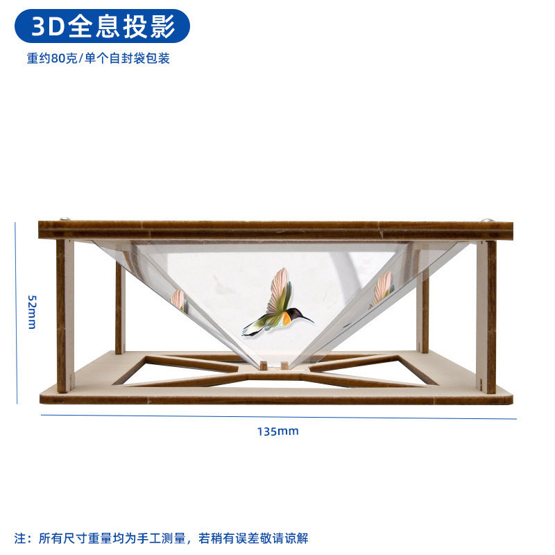 子供向け知育玩具 科学工作セット 小学生向け科学実験キット 手作り材料パック ギフト|undefined