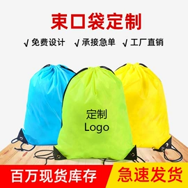 涤纶布袋;纱布袋