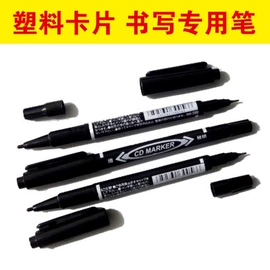文件袋;塑料塑胶标签;文件夹