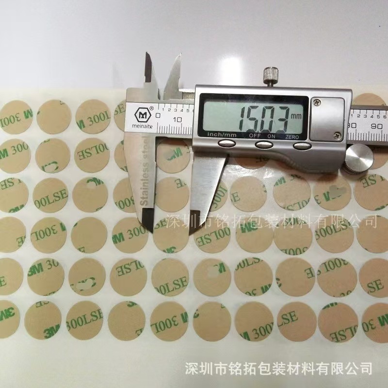 微信图片_20241003160132