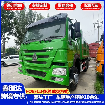 Howo mühəndislik yük maşını, 371HP mədən torpaq daşıma nəqliyyatı