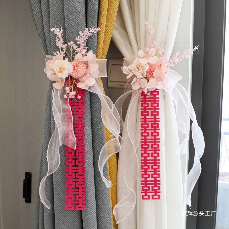結婚式の部屋の装飾、結婚式の部屋の装飾、新しい結婚式の用品、幸せな言葉、男性と女性の寝室、リビングルームのカーテン、シンプルなストラップ|undefined