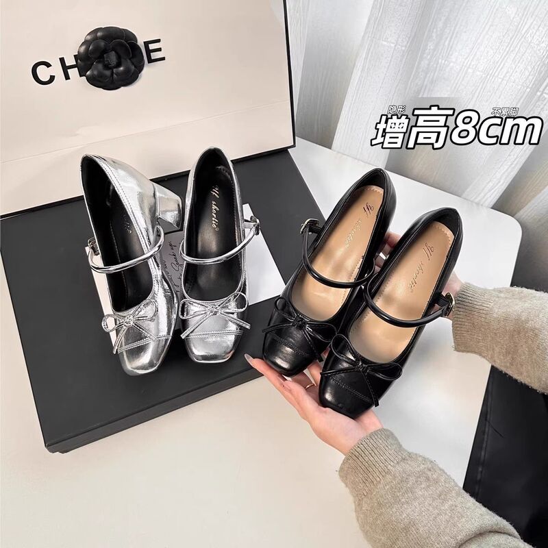 2026 New Style Women's Sweet Style Single-Strap Ballet Shoes with 8cm Hidden Heel, Bowknot, Square Toe, and Chunky Heel
