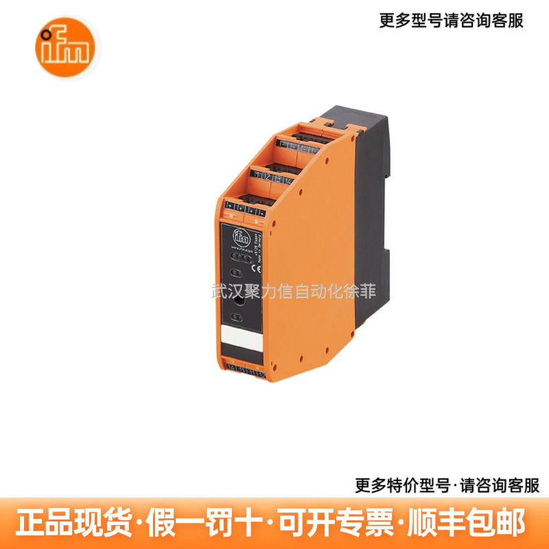 IFM易福门  AC5228  AS-Interface控制柜模块  现货