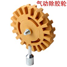 ��ӳ��z�Pȥ�z݆ ���z�����z��ĥ݆ ��܇݆̥����݆ 4����z݆