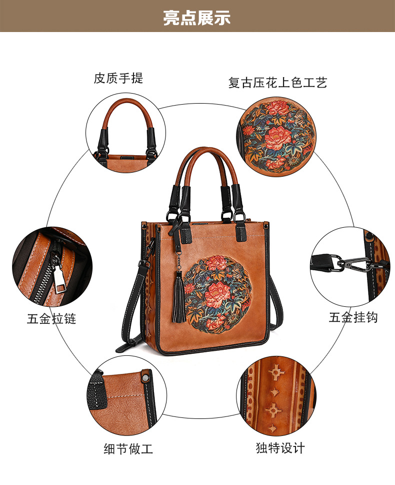 Túi xách nữ da bò thật phong cách Trung Quốc, đeo chéo một vai kiểu retro, dáng vuông nhỏ thời trang — Màu đen cổ điển, Màu nâu cổ điển, Màu xanh lá cổ điển chi tiết 4