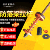 Anti falling beam tie rod Longitudinal Anti-drop device bridge Anti-drop pull rod Manufacturers Spot