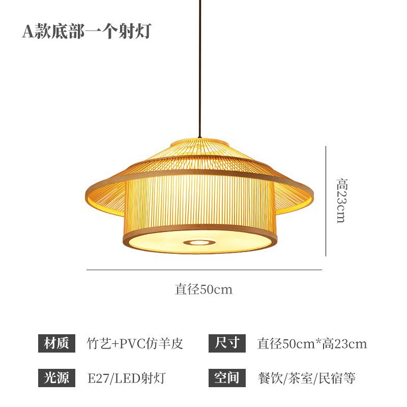 Lámpara del restaurante nueva china zen japonesa lámpara de bambú sala de té linterna tienda de olla caliente lámpara de bambú artístico lienzo trenzado al por mayor sin