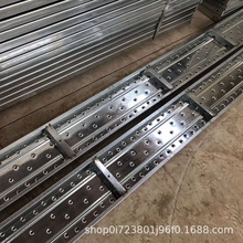 热镀锌钢跳板建筑工地钢踏板脚手架盘扣挂钩踏板冲孔钢踏板