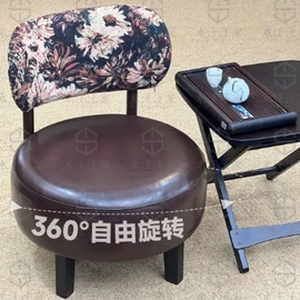 换鞋凳;沙发椅;矮凳