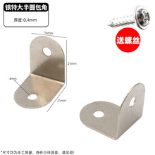 �y���A����90��L�͹̽��������y�ش����ְ���21X21mm������