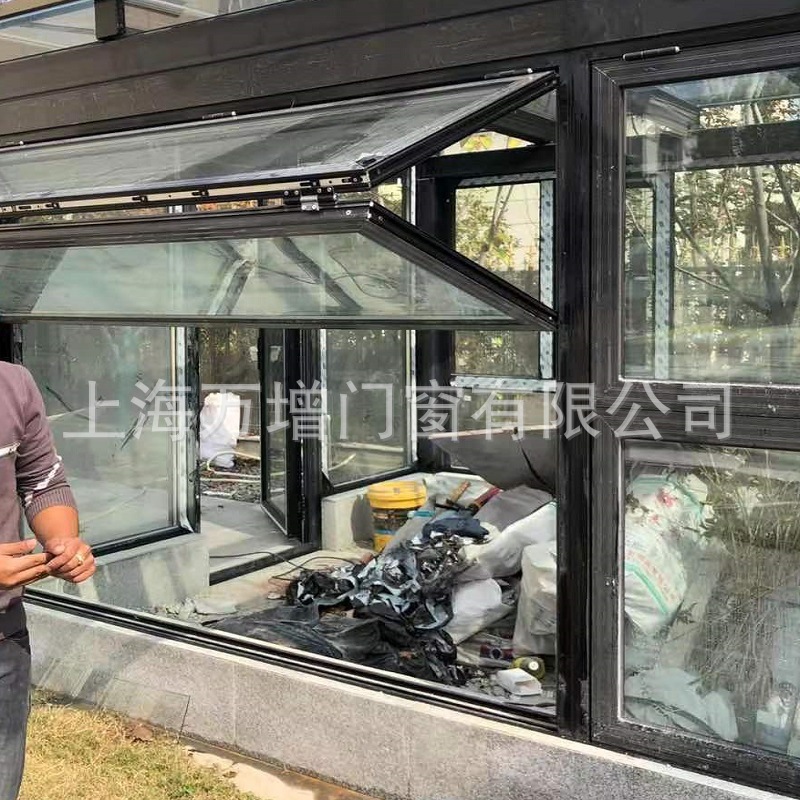 上下折叠窗说明。
