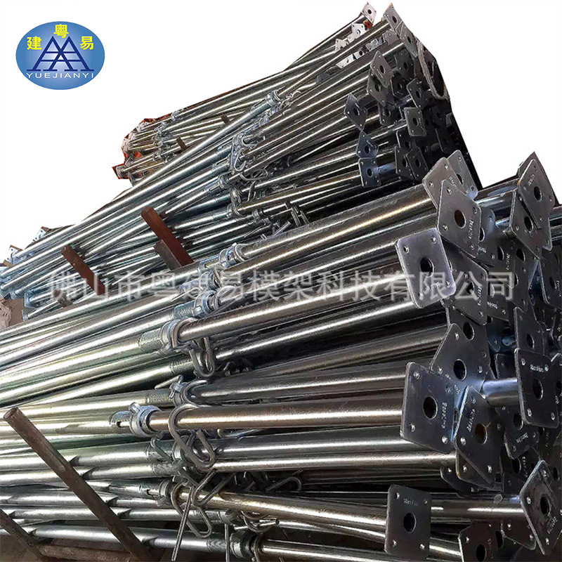 广东佛山厂家供应建筑工地配件喷塑钢支撑 可调节钢支顶 钢支撑