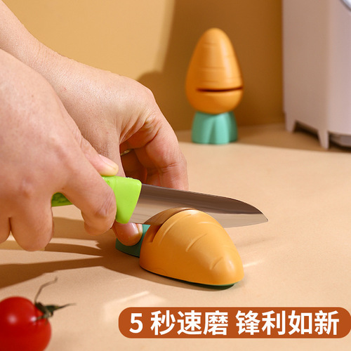 Multi-style fast mini cute whetstone kitchen household sharpening vegetable knife sharpening fruit knife kitchen gadgets