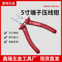 �S�ҬF؛ 5����Ӊ����Q �{�~��С�͉����Q�׹����� �����Q