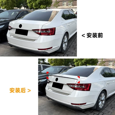 for Skoda Superb B8: Fixed wind wing