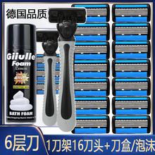 �M��6�ӵ�Ƭ��횵��քӹκ���ʿ���ӵ���ʽ��횵���Ę����