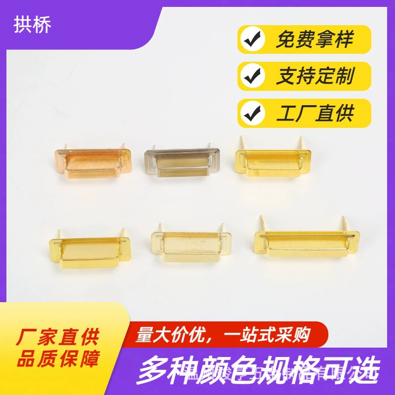 Железный арочный мост ленточный мост производитель подарочной коробки непосредственно