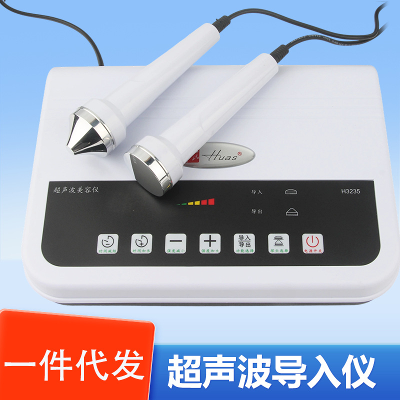 Fahrenheit Ultrasonic Instrument Facial Introduction Instrument Lifting Instrument Export Mercury Household Commercial Hot Model