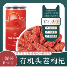 �K��ɽ�^���ЙC�؃��������400���ЙC��轴��w��