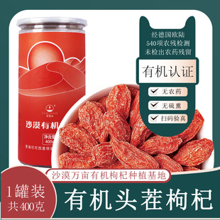 �K��ɽ�^���ЙC�؃��������400���ЙC��轴��w��