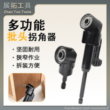 �荰��ֹս��� 105��늄����^�f���ݽz���D�����D����^���Խӿ�