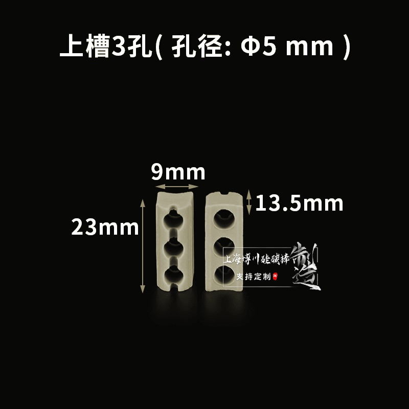 5mmɫƵԵ͸մ׷˿˿¯