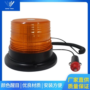 12-24V car burst flash warning light 12LED school car light magnetic ceiling engineering car signal light forklift light