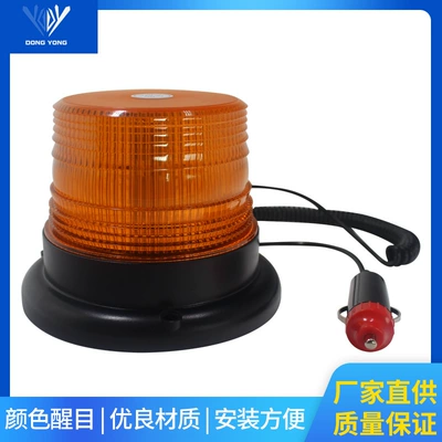 12-24V avtomobil yanıb-sönən xəbərdarlıq işığı, 12LED məktəb avtomobil işığı, maqnit tavan mühəndislik avtomobil siqnal işığı, forklift işığı.
