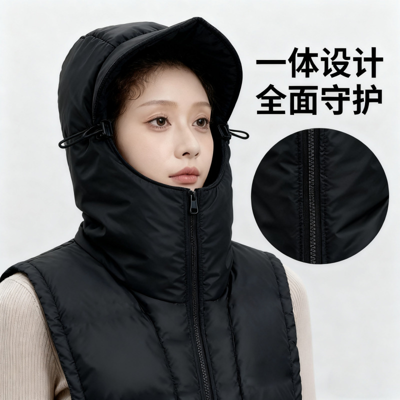 帽子男冬季骑行电动车加厚棉帽女防风防寒面罩保暖围脖一体雷锋帽|undefined