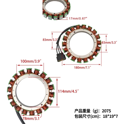 Stator ignition coil Alovlanma bobini (Babinalar)
