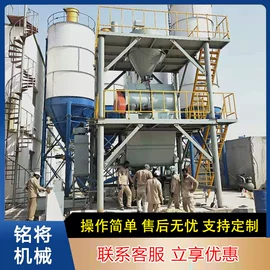 搅拌机;多功能包装机;滚筒干燥设备