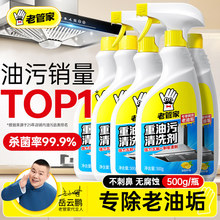 �ϹܼҏN�����͟��C�����坍��ȥ�����ۃ���ϴ����ĭ�����͝n����