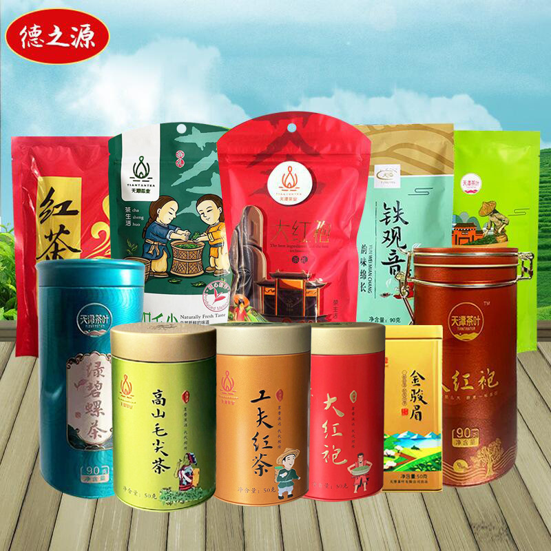 Supermarket super supply Tiantan bags canned various specifications of tea wholesale green tea black tea Dahongpao Maojian Supermarket super supply Tiantan bags canned various specifications of tea wholesale green tea black tea Dahongpao Maojian