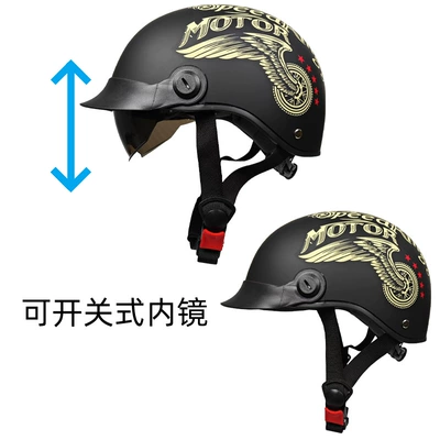 Motosiklet kaskı (dəbilqə): Bike Helmets, Lightweight Hidden Mirror