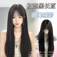 日韩黑茶色假发女长直发仿真头皮自然蓬松刘海精修全头套高温丝