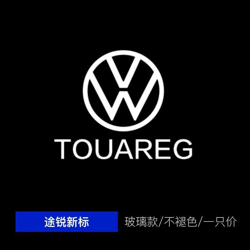 フォルクスワーゲン ウェルカムライト、パサート、メイタン、トゥアレグ、トゥアレグ、トリムライト、ドアアンビエントライト、プロジェクションライトに適しています。|undefined