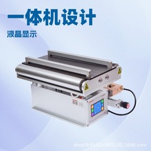 SG9200���ɔ_׷߅�C�t�⾀������ ģ�ЙC�mƫȫ�ԄӼmƫ�O��
